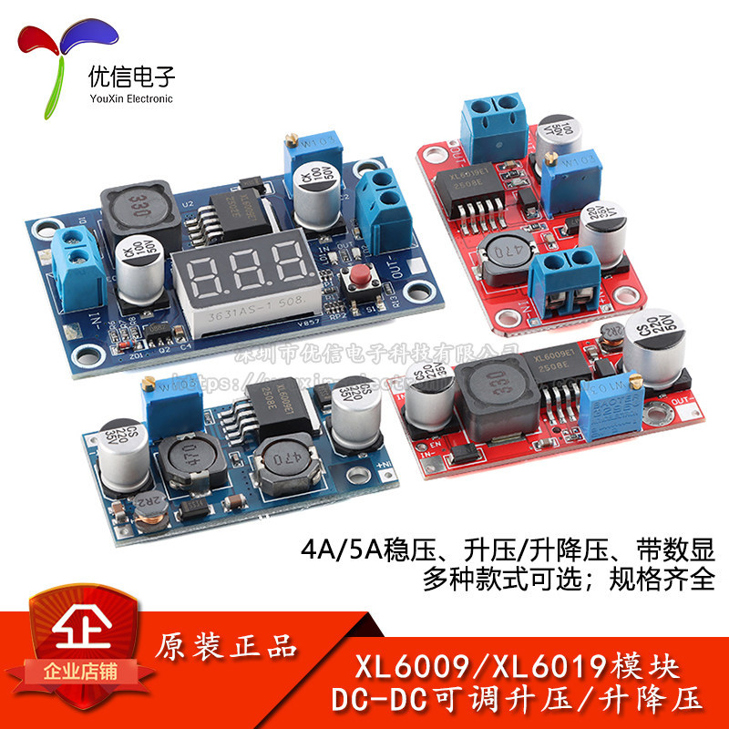 XL6009/6019 DC-DC Booster Power Module 4A Módulo regulador de tensão Ampla entrada de tensão Saída ajustável