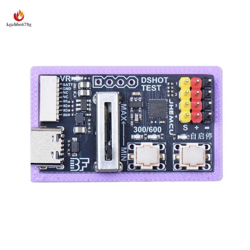 Para Módulo De Teste DSHOT ESC , Ferramenta Sem Escova , Botão Potenciômetro 300 600 kgabbe678g.br