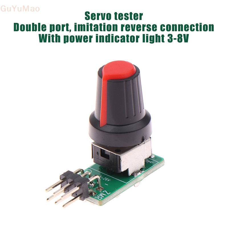 (gGUYU) 3-8V ESC Mini Servo Tester DIY Ventilador Sem Escova Governador De Motor PWM Saída De Sinal Para Peças De Modelo