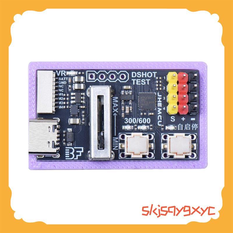 Para DSHOT 300 600 Módulo De Teste ESC Botão Potenciômetro Sem Escova skjsqygxyc.br