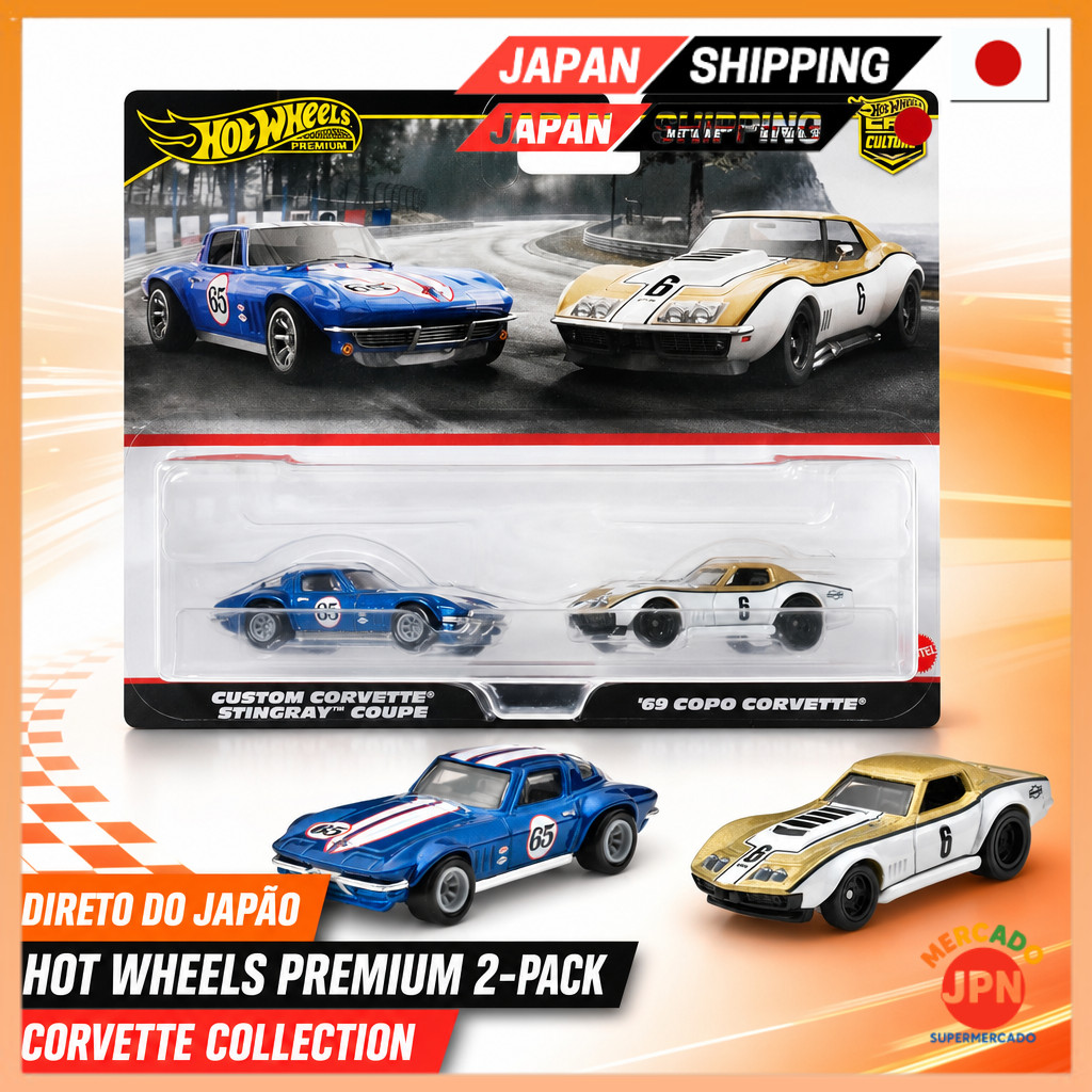 Hot Wheels Premium 2-Pack '69 COPO Corvette/Custom Corvette 