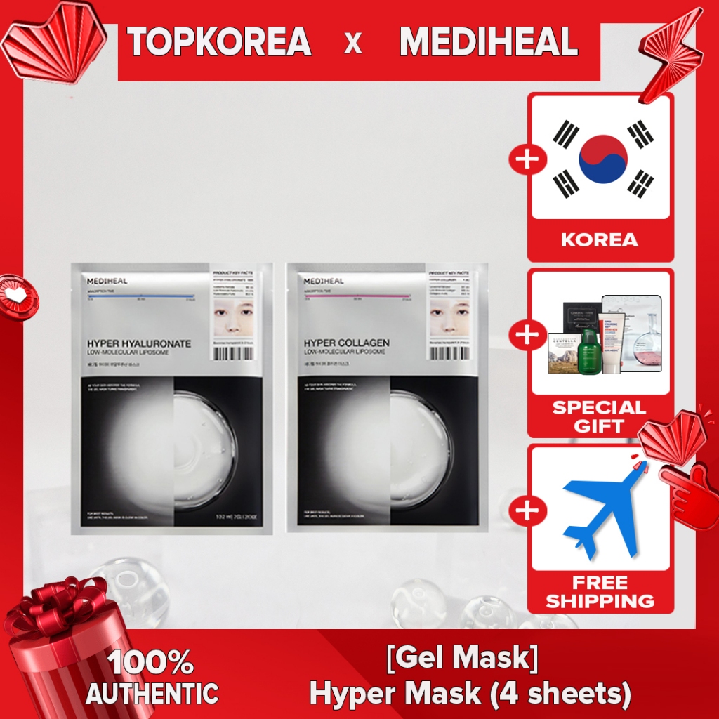 ★ Mediheal [Máscara De Gel] Hyper Mask (4 Folhas) 2 Tipos [Colágeno/Ácido Hialurônico]/TOPKOREA/Envio Da Coreia /