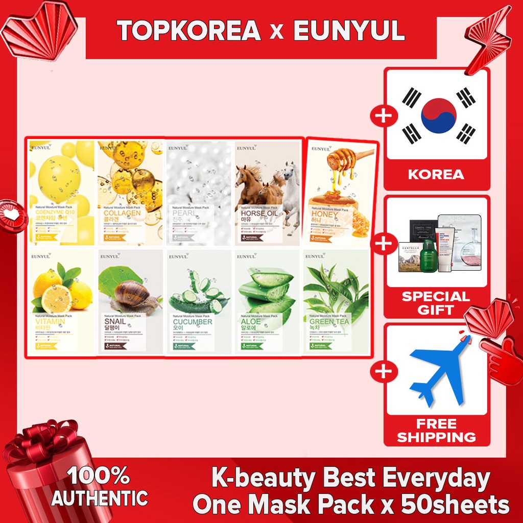 ★ k-Beleza * Melhor * eunyul 1 Dia 1 Folha (X 50 Folhas) [Envio Da Coreia]