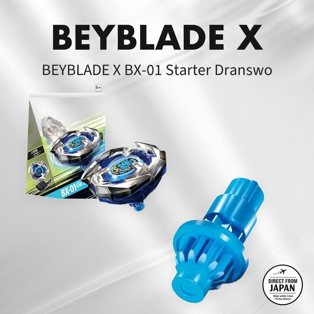 BEYBLADE X BX-01 Starter Dran Sword 3-60F Japan