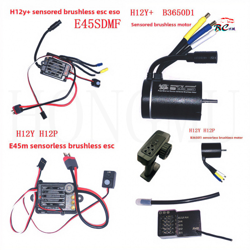 MJX H12Y , H12Y + , motor Sem Escova Sentido , Receptor ESC , E45M , E45SDMF , B3650L1 , B3650D1 , T4M , R4B