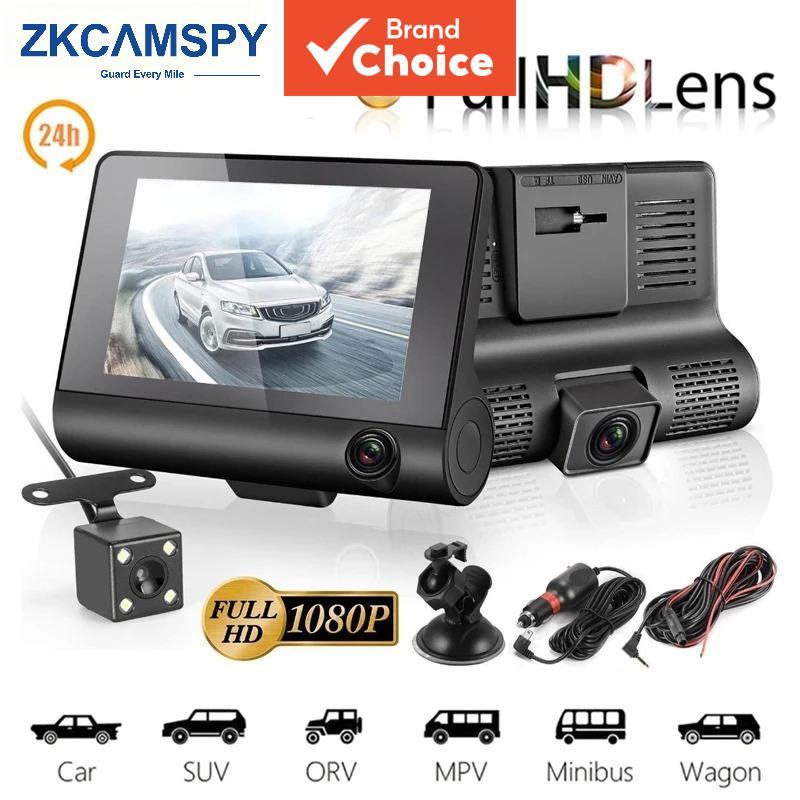 Dash 3 Canais Cam Gravador De Vídeo Dvr Para Carro Com Tela De 4 Polegadas Estacionamento E Direção