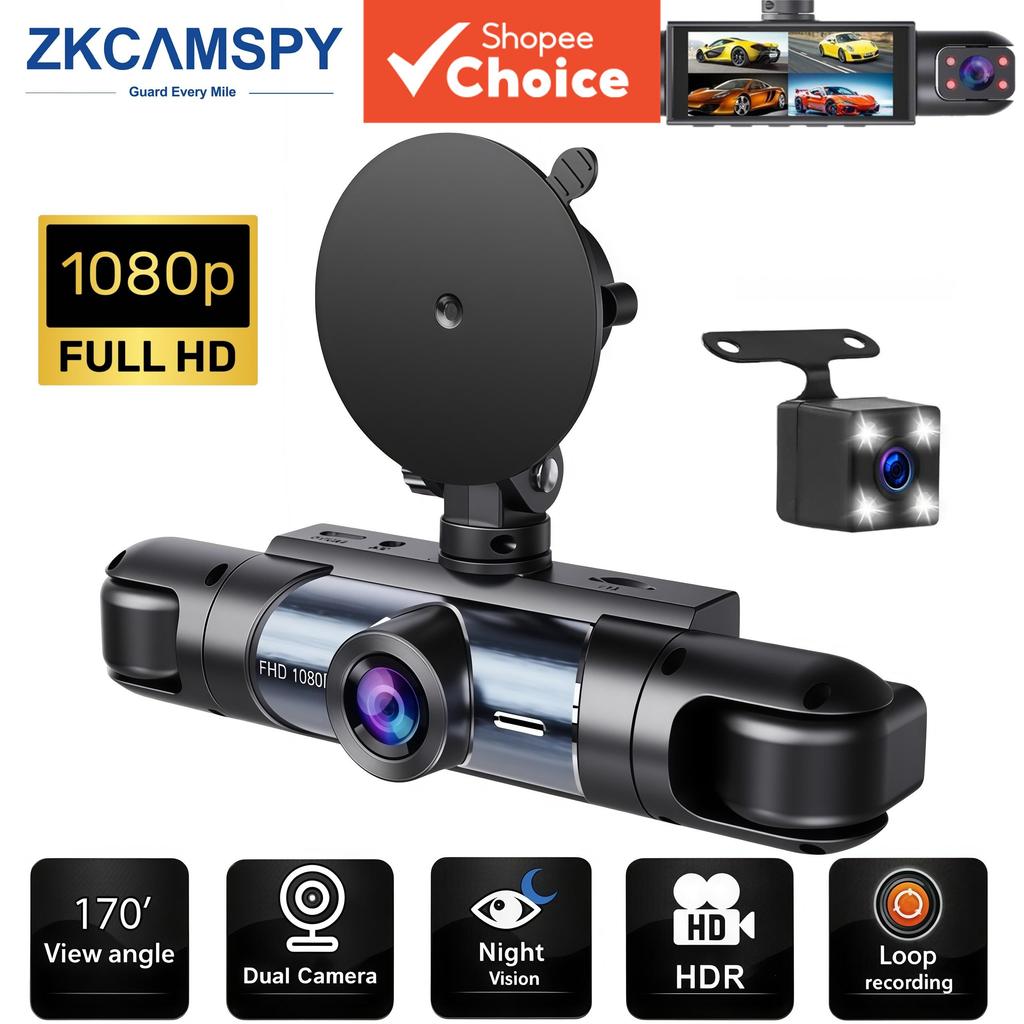 Dash Cam Para Carro Com Visão De 360 Graus , Gravador De Vídeo De Vigilância Automática Frontal Traseira Interna