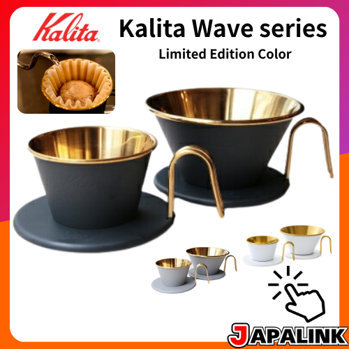 Kalita Wave Dripper Edição Limitada Colordireto Do Japão