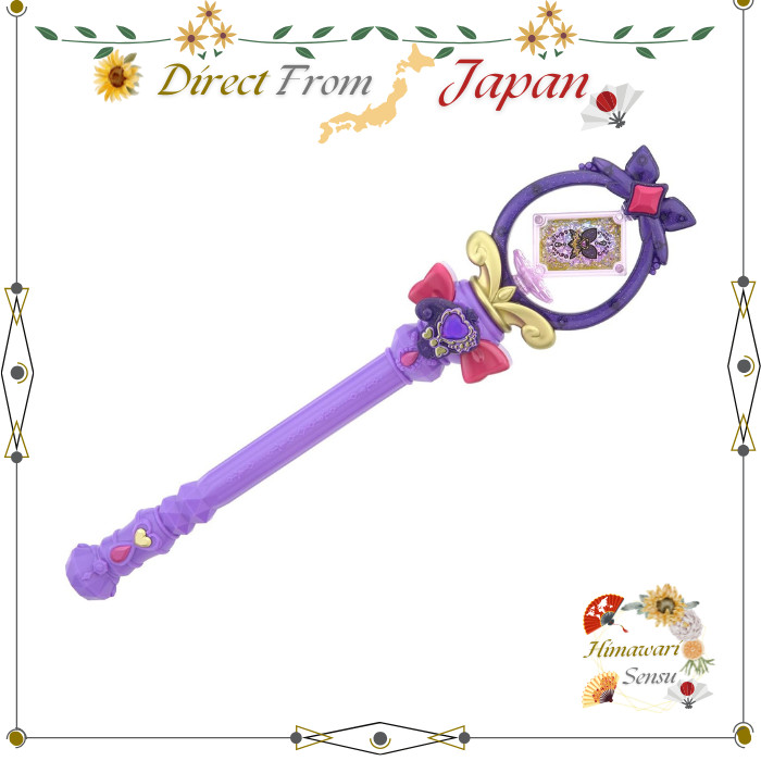 Bandai Detective Precure Tear Arcana Rod Transformation Toy【 Direct from Japan 】