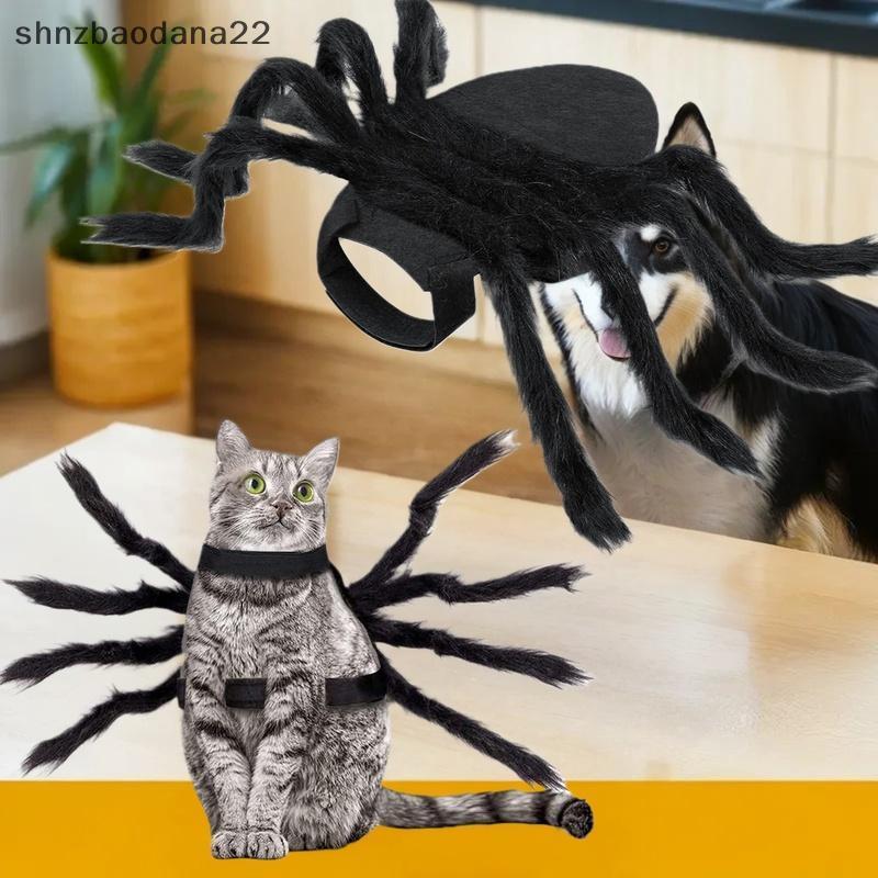 [Shnzd] Fantasia De Cachorro E Gato De Estimação Halloween Spider Transformation Outfit Pet Costume Cat Dog Engraçado Co
