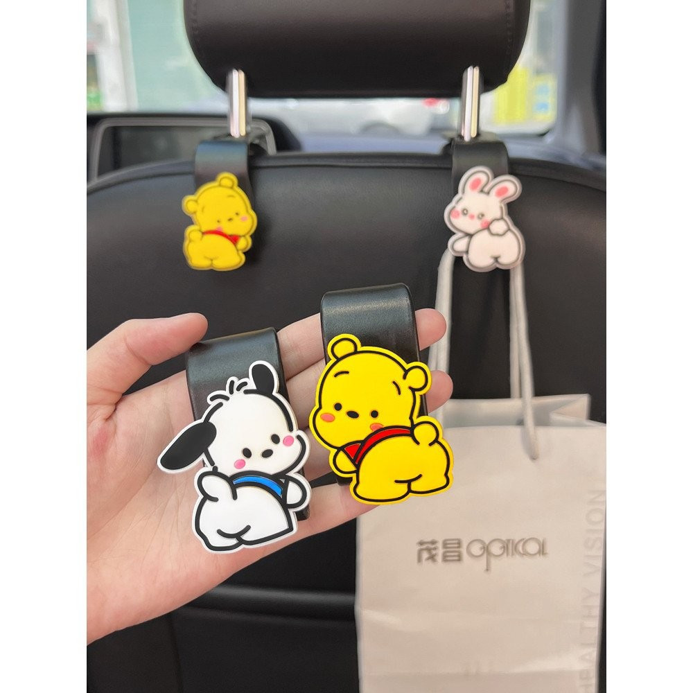 Car Seat Back Hook2024New Car Multi-Functional Small Hook Cute Cartoon Car Interior Hanging Hook for Rear Seat