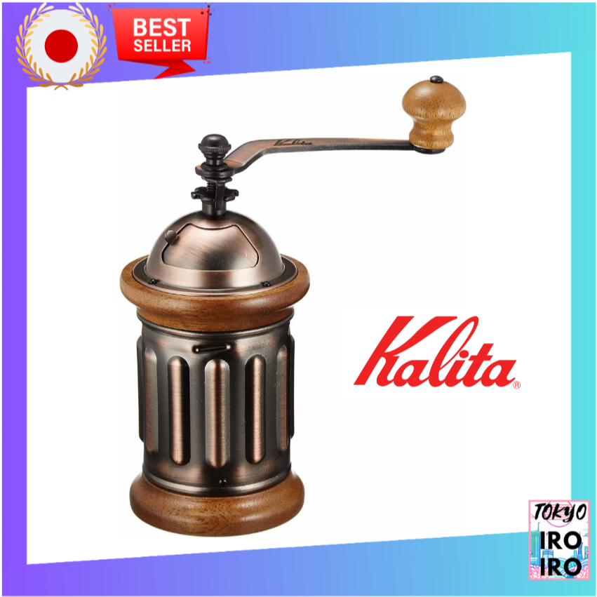 Kalita Coffee Mill, Wooden, Durable Cast Iron Cutter, KH-5, Adjustable Coarseness, Hand Grinding Coffee Mill