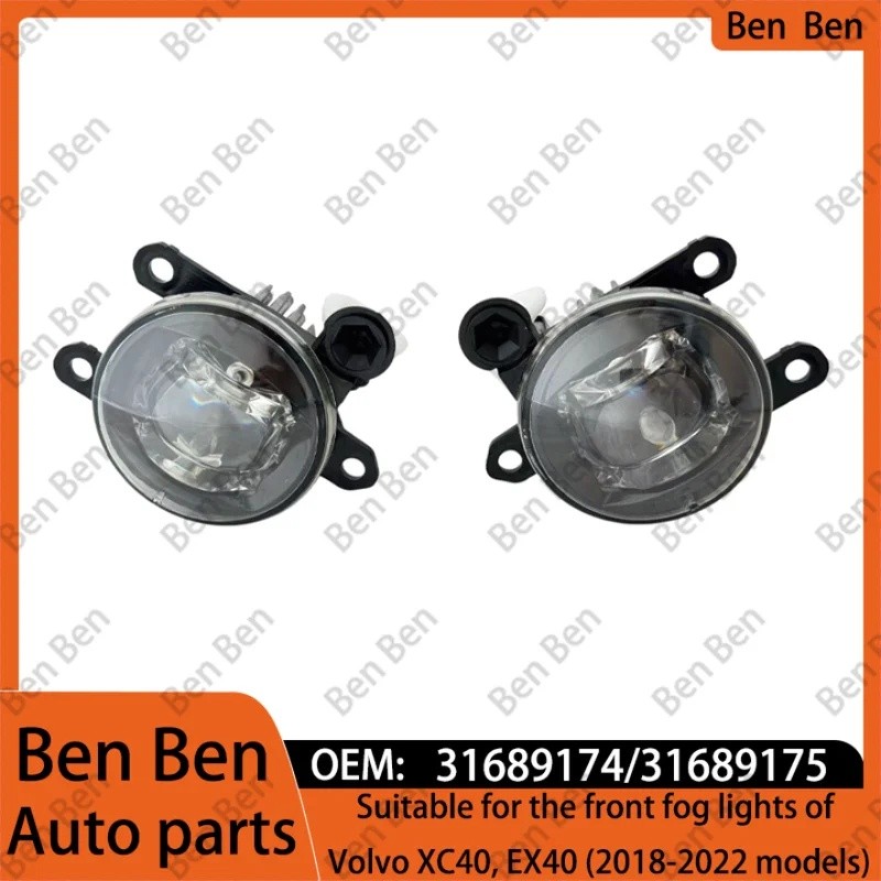 L L L L 31689174/31677939,,, R 31689175/31677940 Adequado para Volvo XC40, conjunto de farol de neblina dianteiro EX40 (