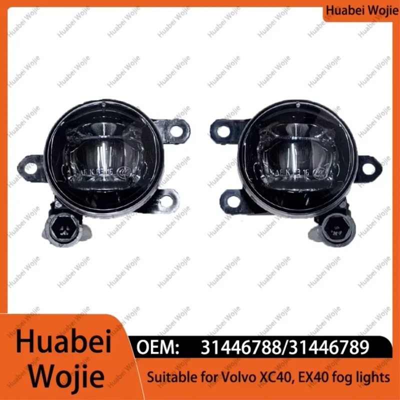 31446788/31446789 Adequado para faróis de neblina Volvo XC40, EX40