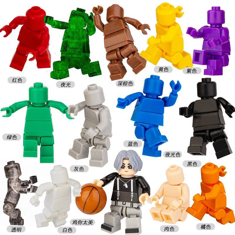 Trendy Play Multi-Color Luminous Multi-Part Joint Super Cute Cartoon Doll Toy Naked Baby Toy Doll EnbT