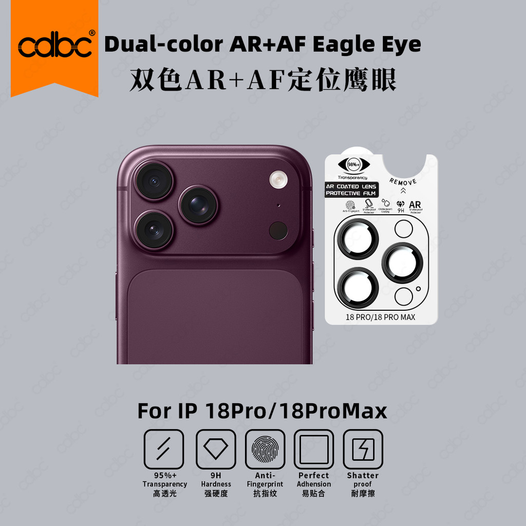 cdbc Para iPhone 18 Pro Max Dual-Color AR + AF Posicionamento Eagle-Eye Lens Film Protetor Traseiro De Metal Anti-Impres