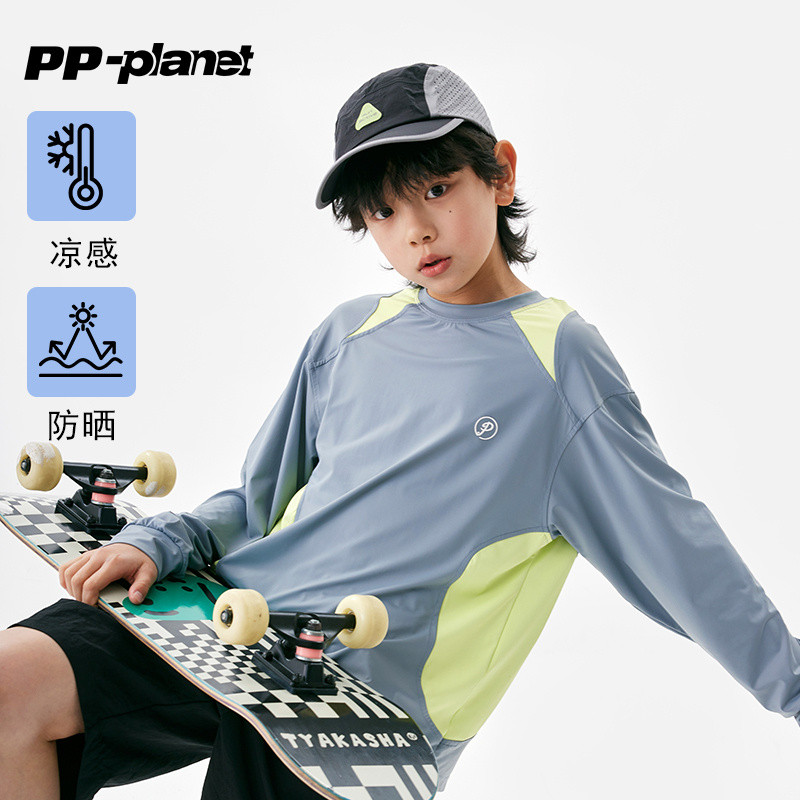 PP Planet Original Meninos Primavera Outono Novo Estilo [Cool Feeling Protetor Solar] Moletom Casual Camiseta Médio Gran