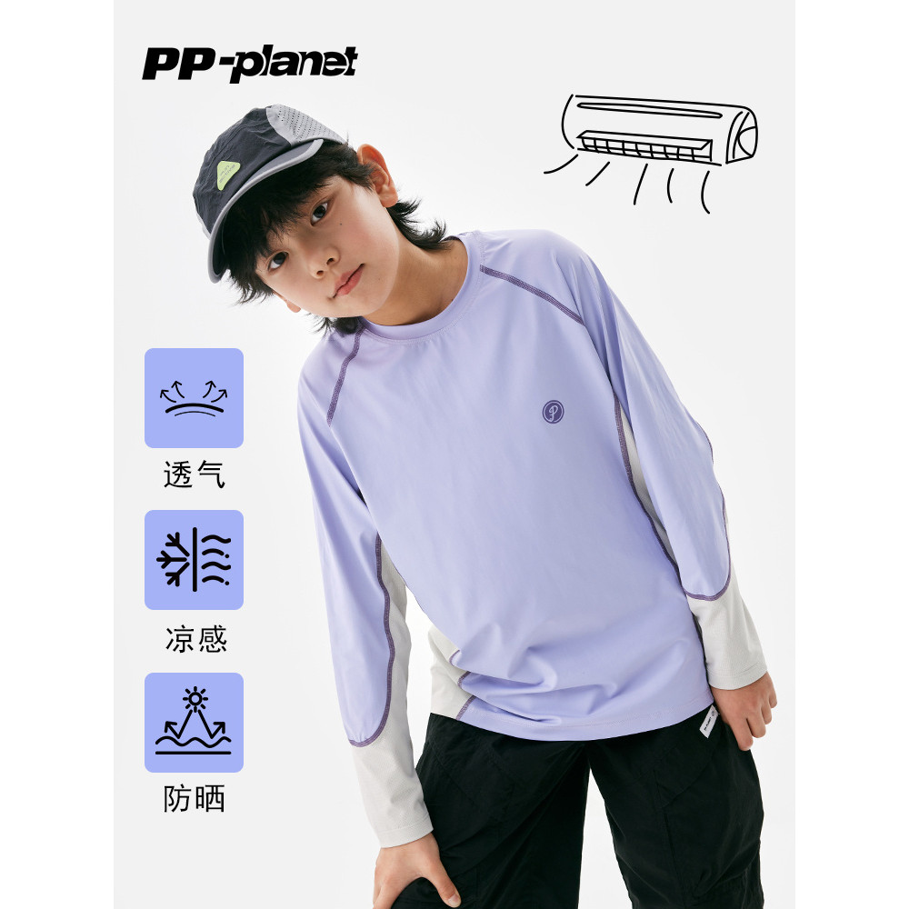 PP Planet Original Meninos Primavera Outono Estilo [Protetor Solar Cool Feeling Secagem Rápida] Camiseta Esportiva Ao Ar