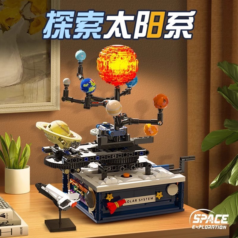 Blocos de construção Tuomu Sistema Solar Planet 400-800 peças modelo montado com Display de mesa leve