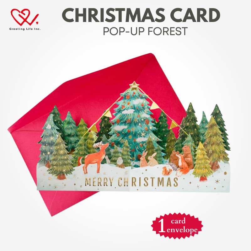 Greeting Life Christmas Card Pop-Up Forest EC-29