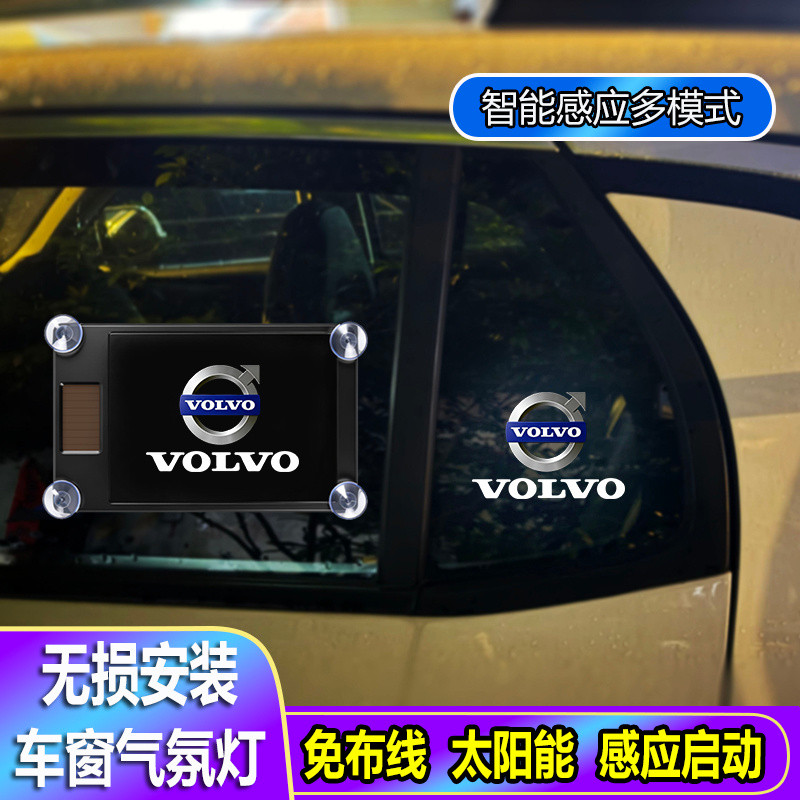Janela Solar luz ambiente tipo ventosa adequado para Volvo XC90 EX30 XC40 XC60 C40 EC40 LED luz de advertência