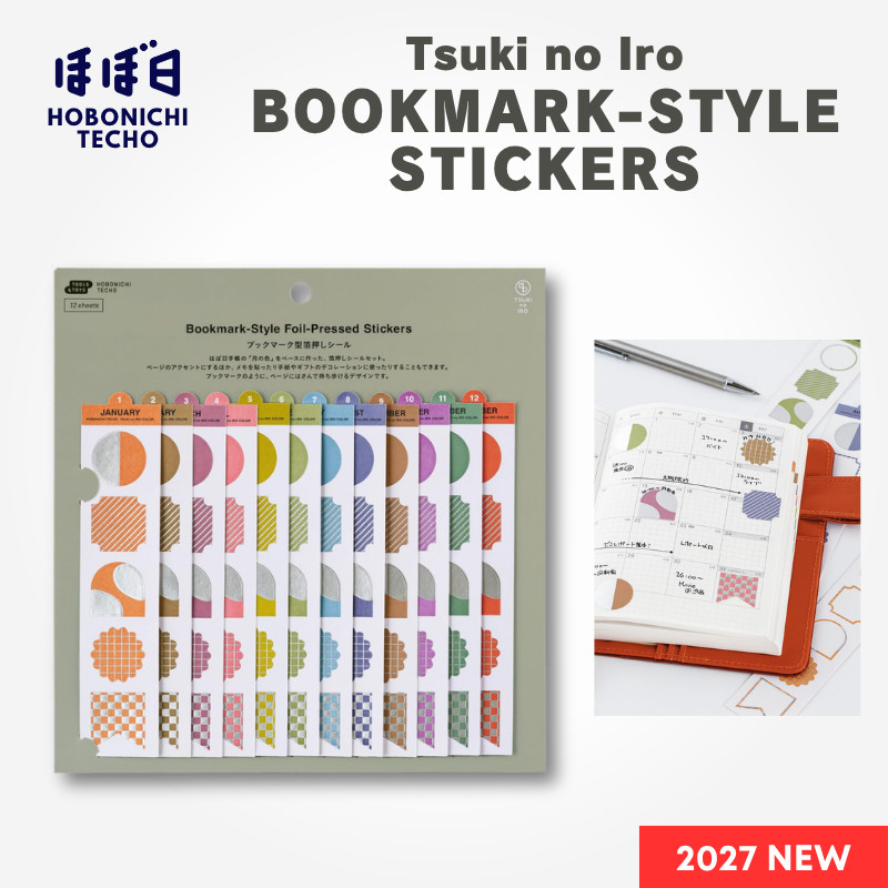 Hobonichi Techo Tsuki no Iro Bookmark-Style Foil Pressed Stickers