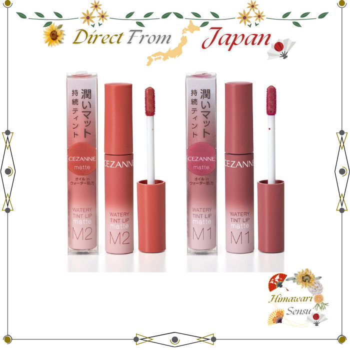 Cezanne Watery Tint Lip Matte 4.0g - Available in Multiple Shades【 Direct from Japan 】