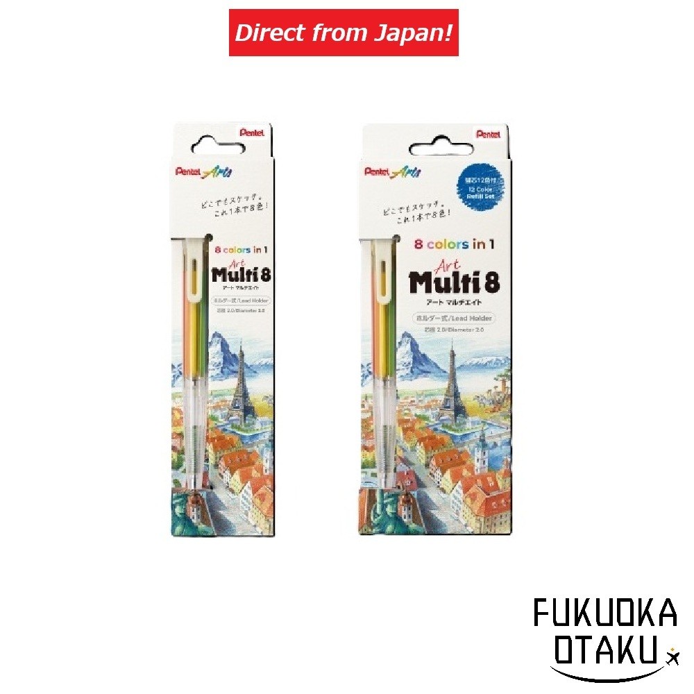 Pentel Lápis de Cor Art Multi 8 Portátil Esboço Ilustração Desenho【Direto do Japão】