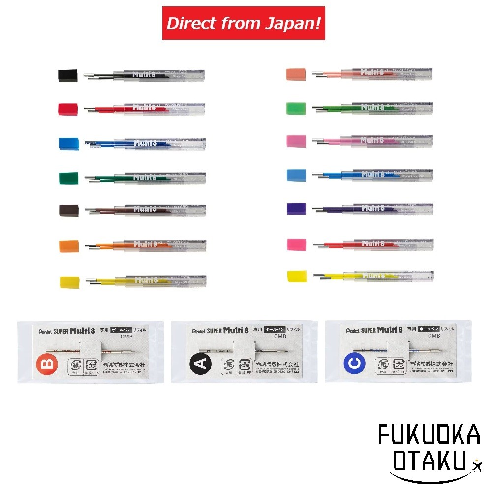 Pentel Art Multi 8 Refil de lápis de cor Portátil Esboço Ilustração Desenho【Direto do Japão】