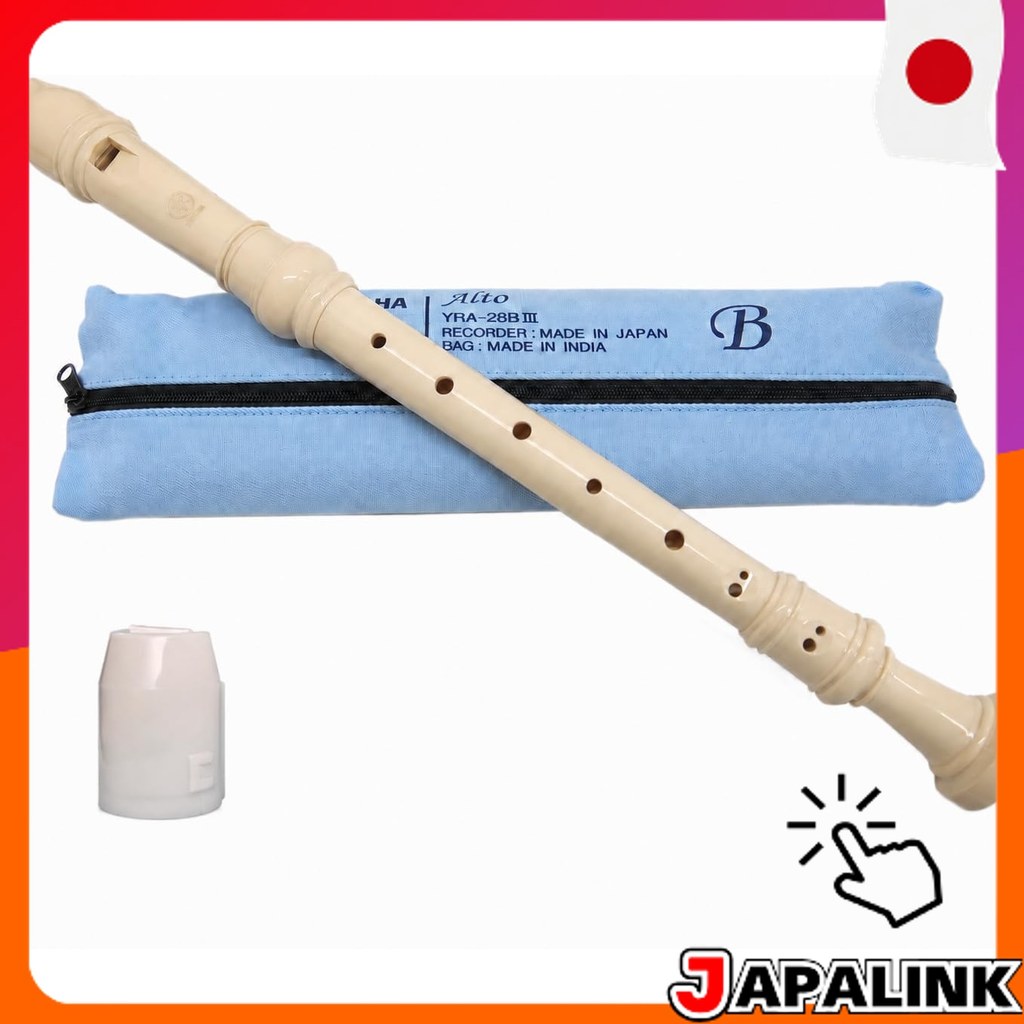 Alto Recorder YRA-28BIII Barroco ABS Antibacteriano com Tampa - Yamaha 【Direct from Japan】