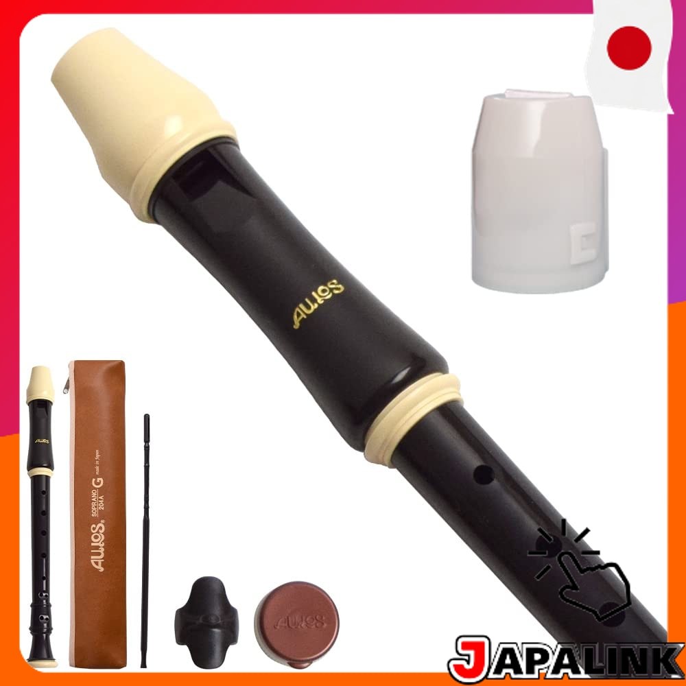 Soprano Recorder 204A Antibacterial com Capinha - Sem Marca 【Direct from Japan】