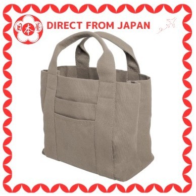 [Direto do Japão] [HIGH FIVE] Mini bolsa tote com compartimentos, lona leve, vários bolsos, grande capacidade, parte inf