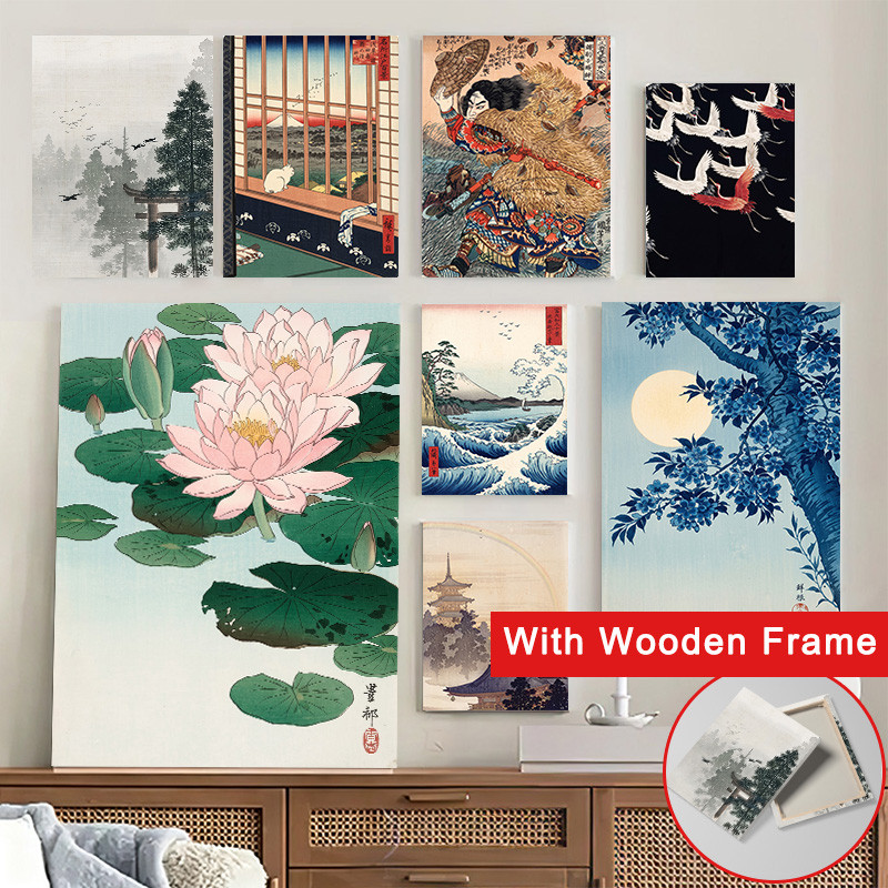 (Com Moldura) Impressão Em Tela Japonesa Clássica Vintage Oriental Woodblock Pintura Pôster Tradicional Guindaste Asiáti