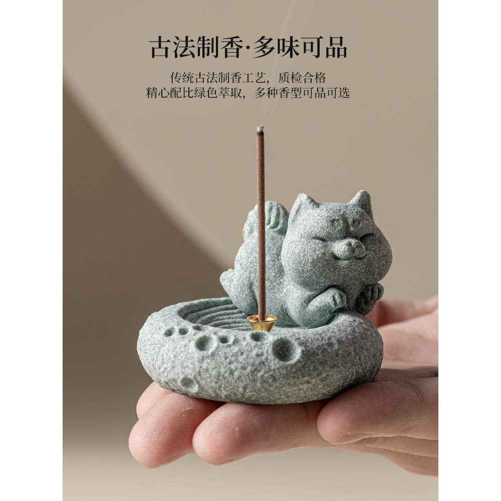 Linguagem de gelo azul arenito chinês Zen mesa de chá decoração chá Pet brinquedo de chá zodíaco cão queimador de incens