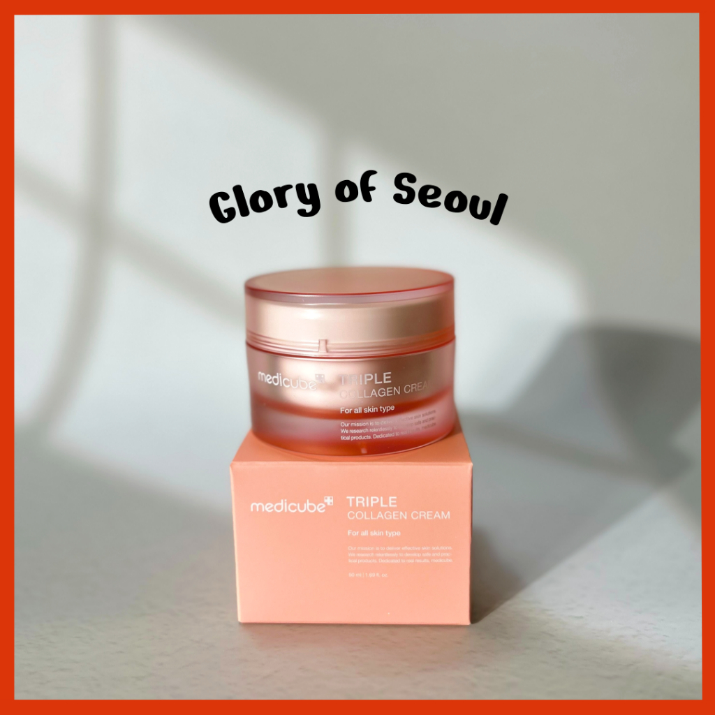 MEDICUBE Triple Collagen Cream 50ml