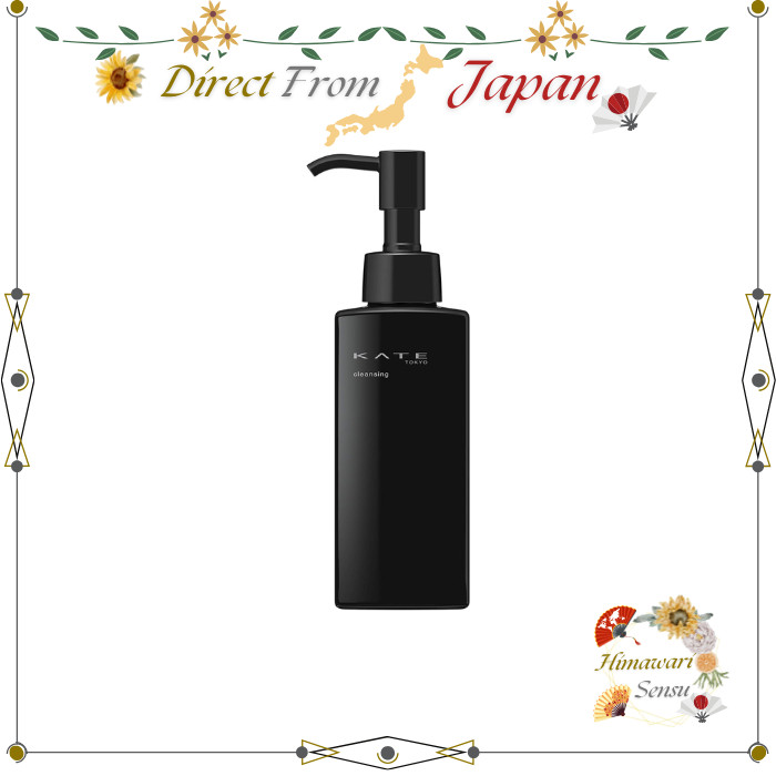 Kate Cleansing Glue Makeup Remover for False Eyelashes and Strong Adhesive【 Direct from Japan 】