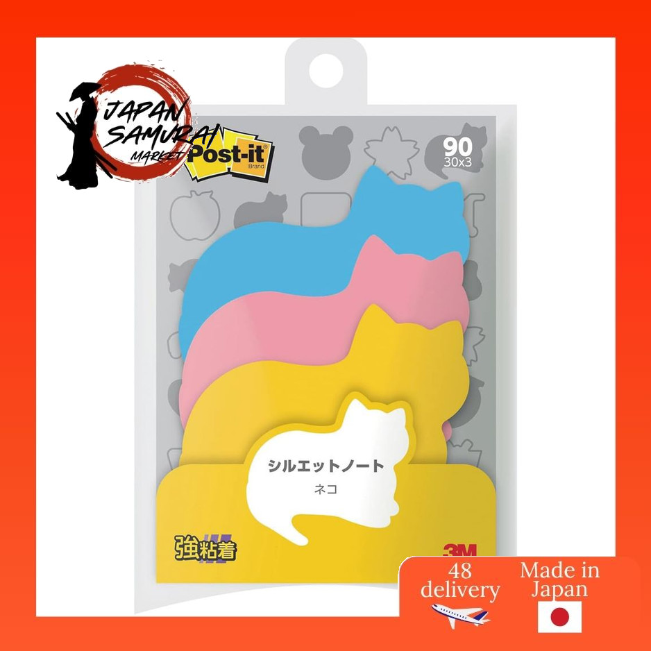 3M Post-it Sticky Notes, Strong Adhesive, Cute Silhouette Design, Cat, 52 x 69 mm, 30 Sheets, 3 Pads, SSS-NER - Shipped from Japan