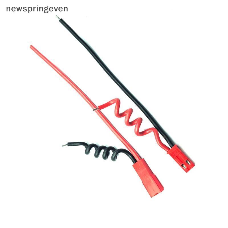 5 Pares JST SYP 2Pin Conector Macho Fêmea Plug 20AWG 10cm Cabo De Silicone Para Tira LED Bateria RC