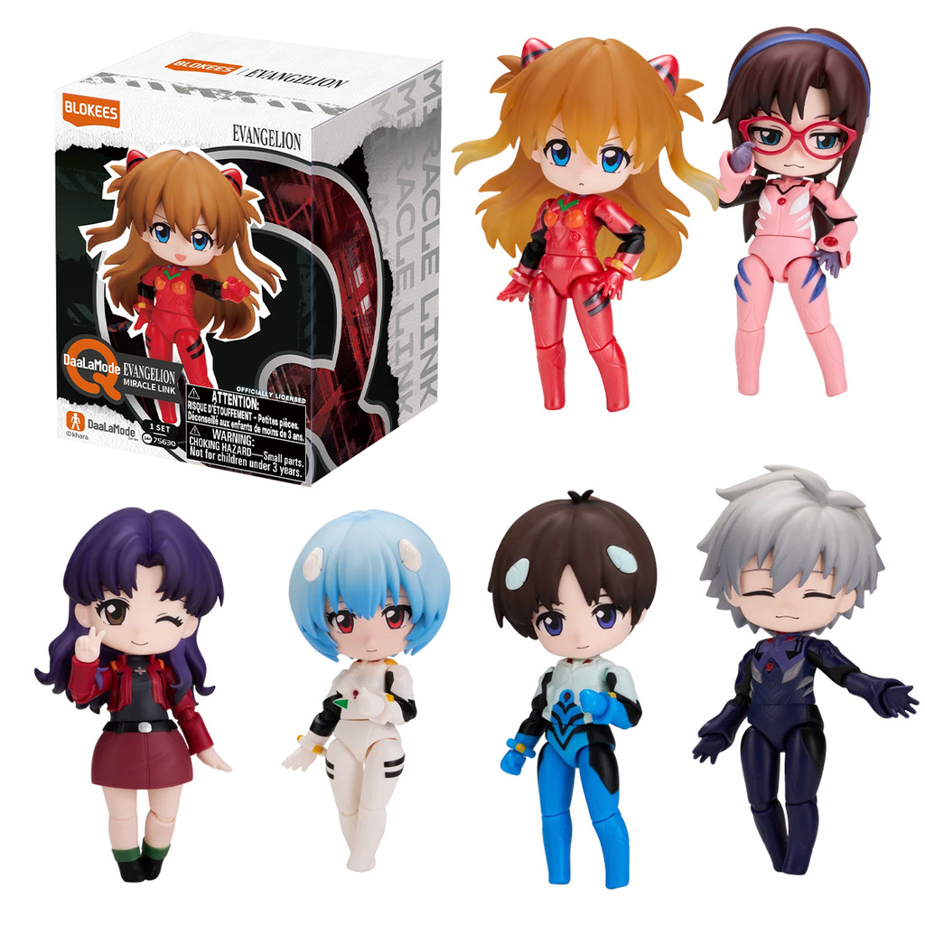 Boneco Articulado Montável Blokees Evangelion DaaLaMode Q Miracle Link Colecionável Model Kit