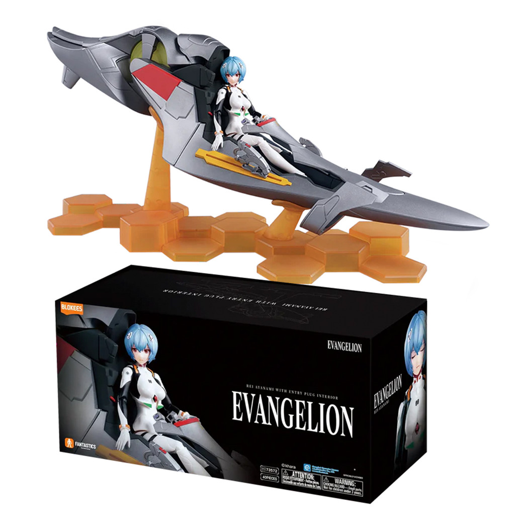Boneco Articulado Montável Blokees Evangelion Rei Ayanami Entry Plug Colecionável Model Kit