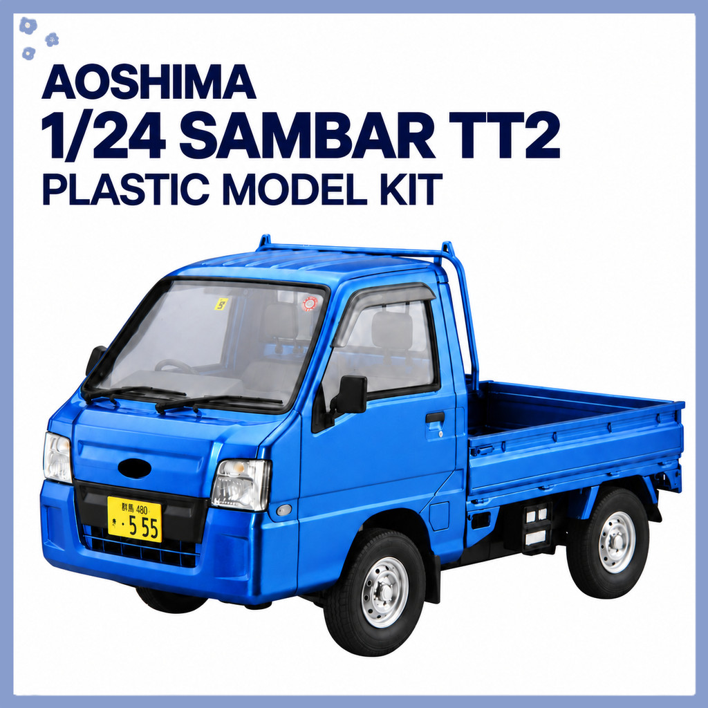 AOSHIMA 1/24 Subaru Sambar TT2 Truck WR Blue Limited 2011 Unpainted Plastic Model Kit Made in Japan
