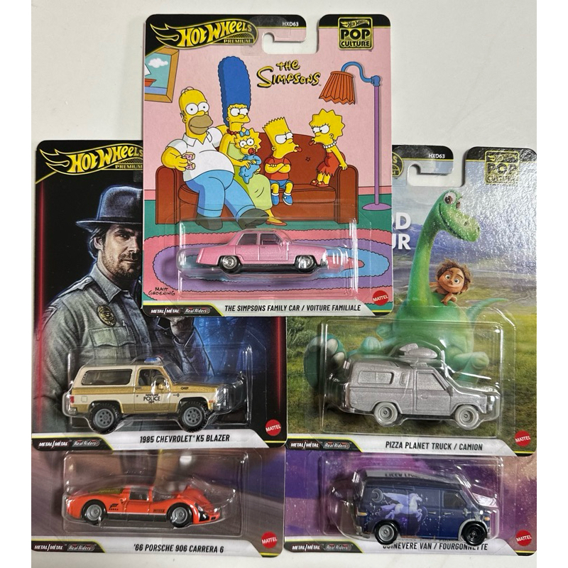 Hot Wheels Premium - Pop Culture Lote 944S 2026 - Simpsons Family Car Pizza Planet Guinevere Van Stranger Things