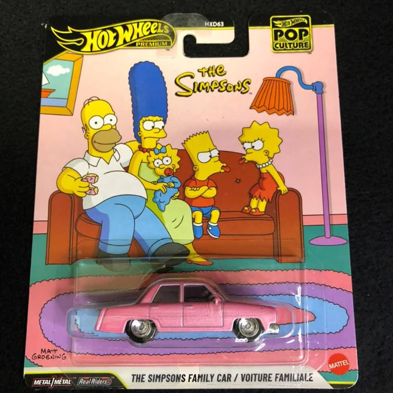 Hot Wheels Premium Pop Culture - Guinevere Van, Kool Kombi, Audi 90 Quattro, Simpsons, Pizza Planet