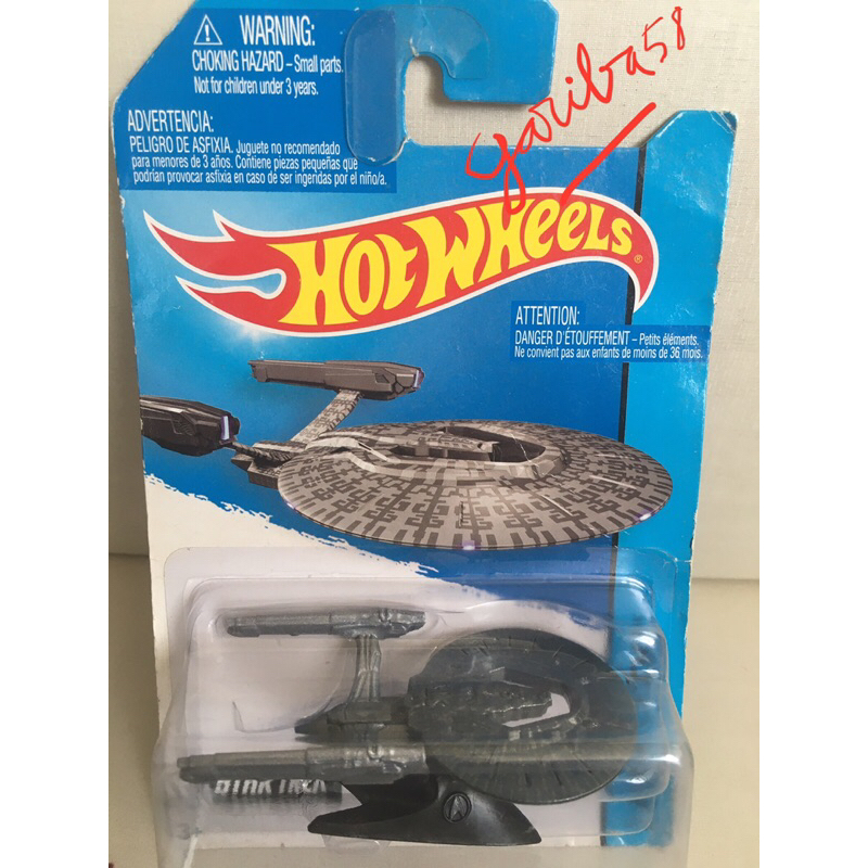 HOT WHEELS U.S.S. USS VENGEANCE STAR TREK 2014 PLANET HEROES GARIBA58