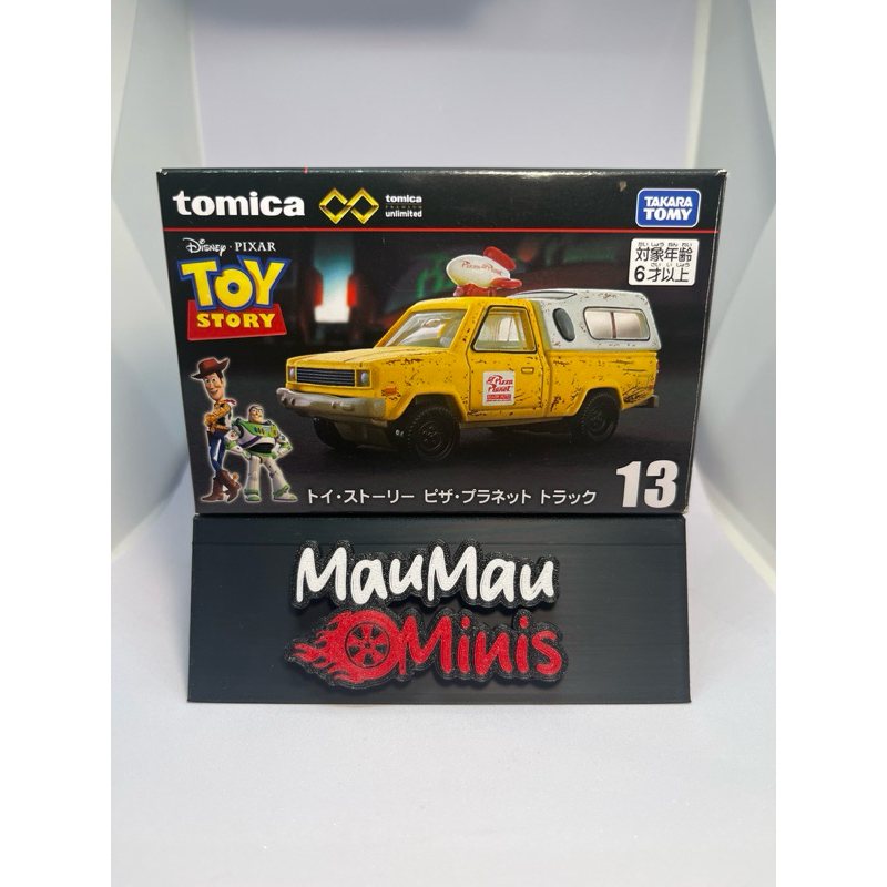 Tomica Pizza planet toy story