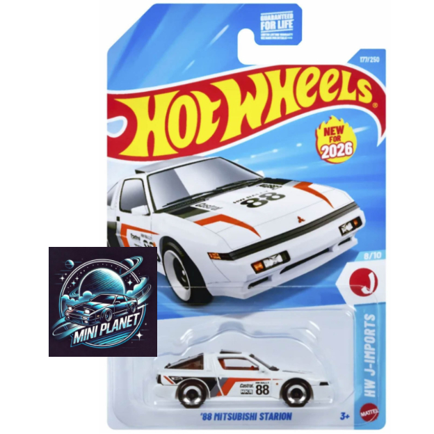 Hot Wheels Mainline - '88 Mitsubishi Starion HW J-Imports 2026 Mini Planet