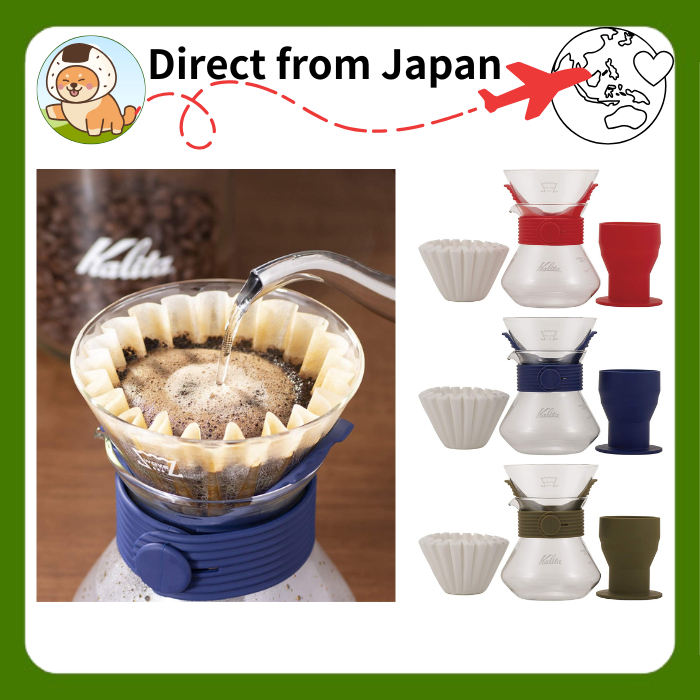 Kalita Wave Style Up Coffee Dripper Set 2-4 Cups Heat Resistant Glass Red / Navy / Khaki [Direto do Japão]