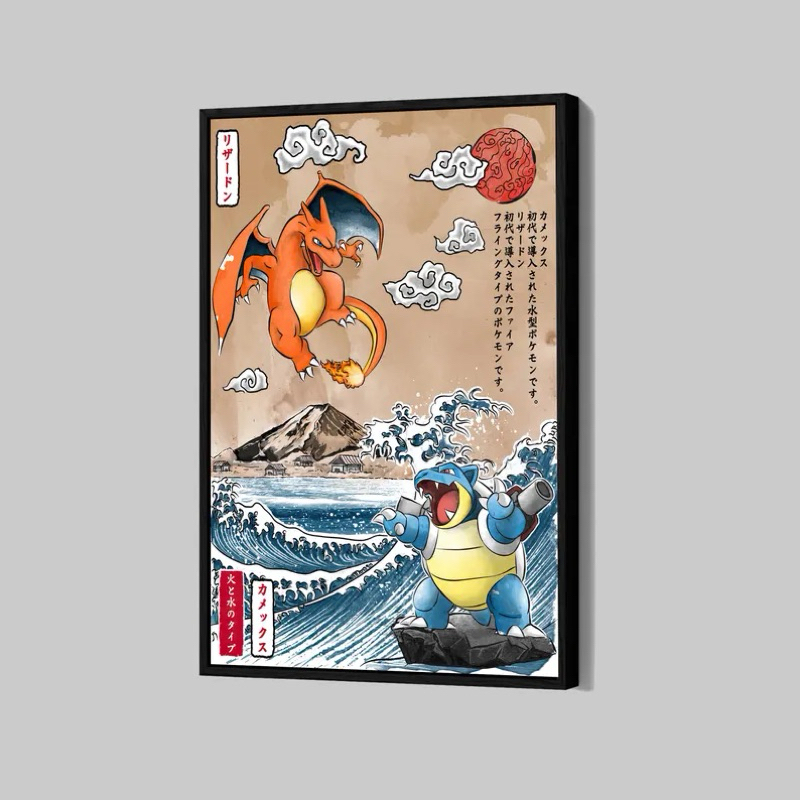quadro decorativo canvas Pokémon arte retro