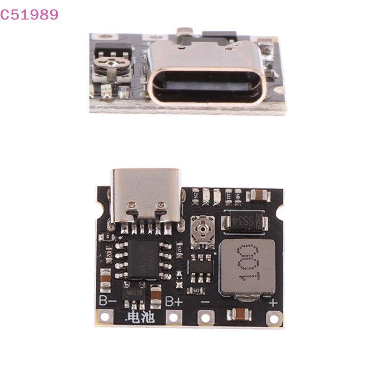 [kaan] Módulo De Carga Rápida USB Tipo C 2A Li-ion 18650 3.7V 4.2V Placa De Carregador De Bateria DC-Step Up Boost Modul