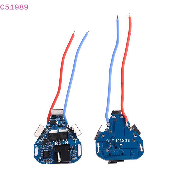 [kaan] 3S 12.6V 8A BMS Placa De Proteção De Íon-Lítio 18650 Balanceador Bateria Equalizadora Para Furadeira Elétrica BR